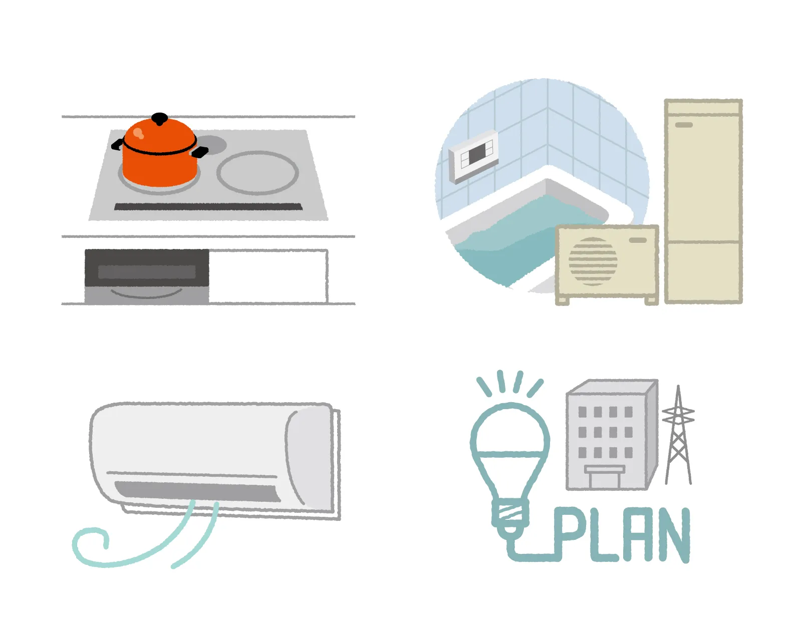 エコキュートやIHクッキングヒーターを導入し光熱費を一本化した八王子のオール電化住宅