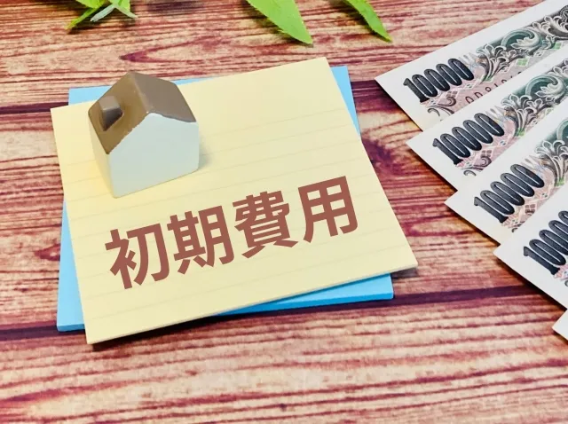 太陽光発電・ソーラーパネル・蓄電池システム導入時に八王子でも気になる「初期費用」