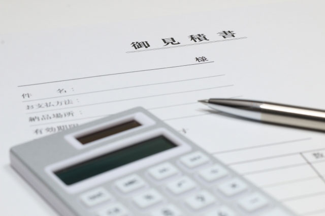 八王子の住宅で太陽光発電と蓄電池を使用した光熱費はどうなるのか？